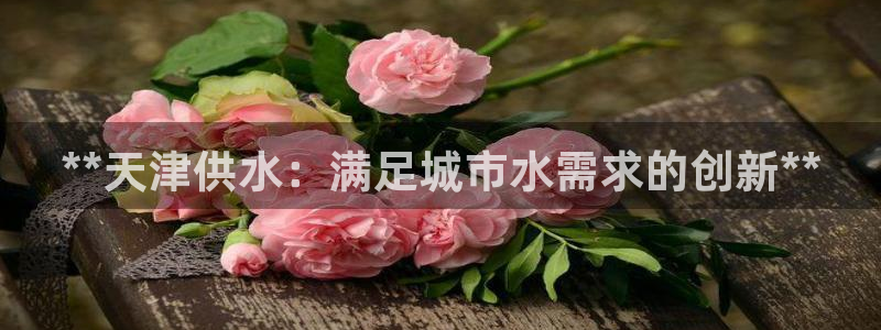 球友会官网入口