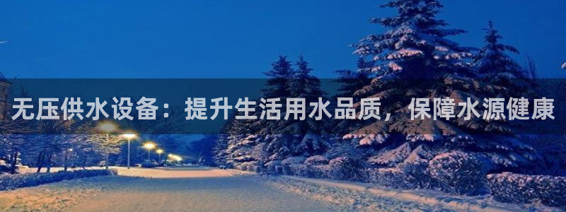 球友会官网登录入口网址