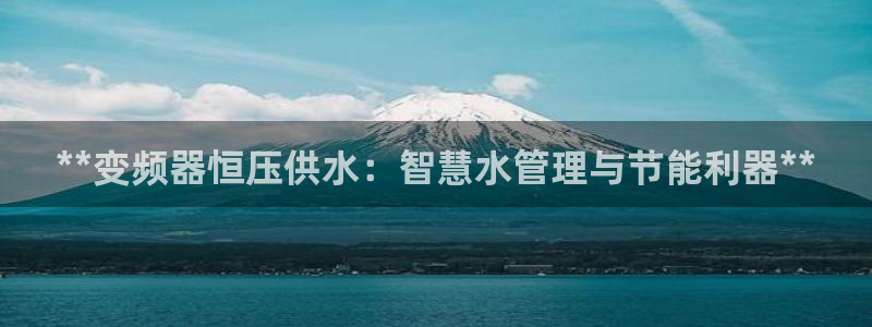 球友会提现不到账