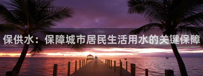 球友会聚餐发言怎么说