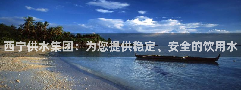 球友会体育app下载安卓版