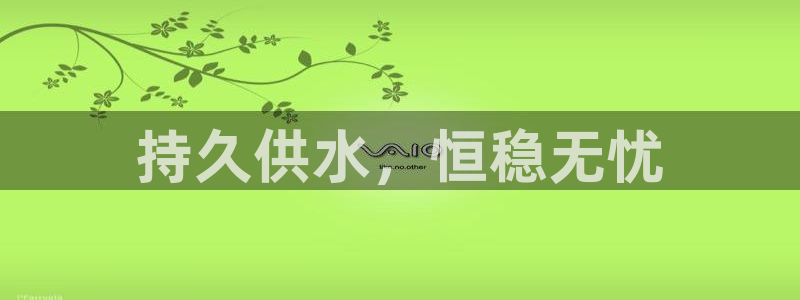 球友会app干啥的软件