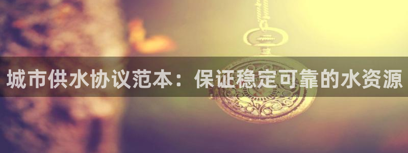 球友会台球俱乐部官网