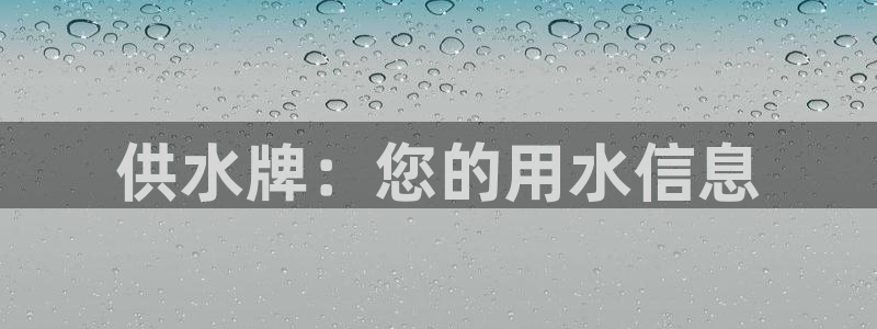 球友会官方网站
