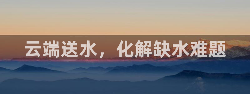 球友会比赛结果查询网站