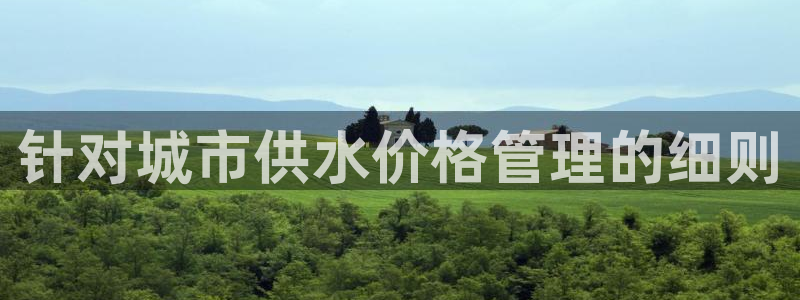 球友会官方网站入口