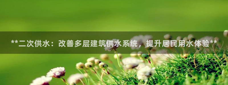 球友会官网入口在哪里