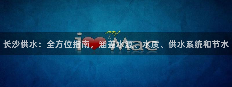 球友会台球俱乐部在哪