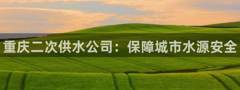 球友会FIFA22比赛是否能随机超控