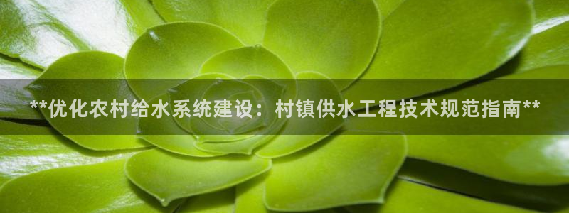 球友会台球俱乐部