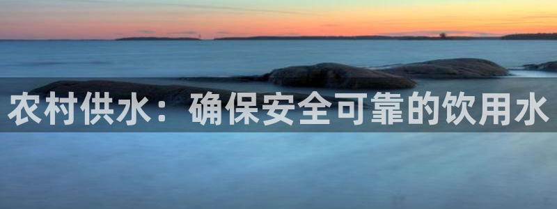 球友会提款