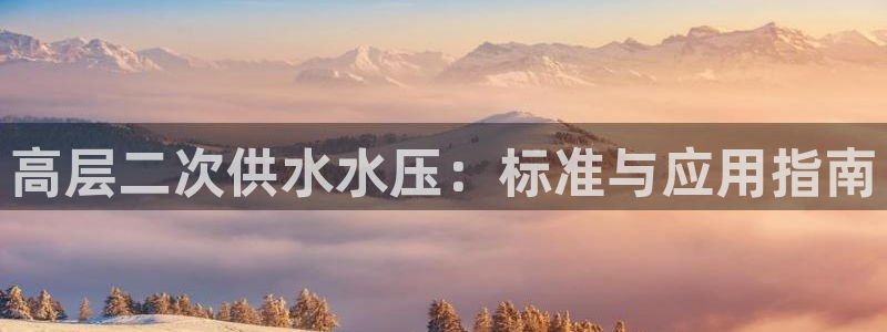 球友会在线登录账号吗