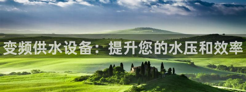 球友会台球俱乐部在哪