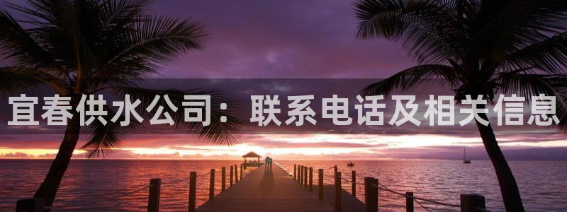 球友会体育app官方版下载安装苹果手机