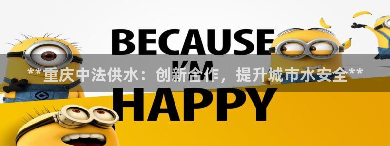 球友会官网入口网址