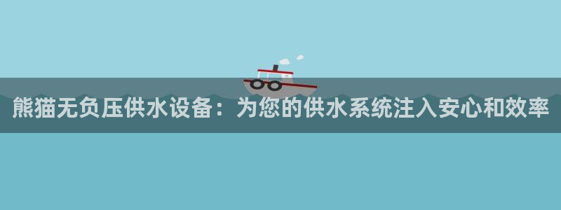 球友会app安全吗可靠吗是真的吗