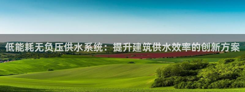 qy球友会体育官方平台