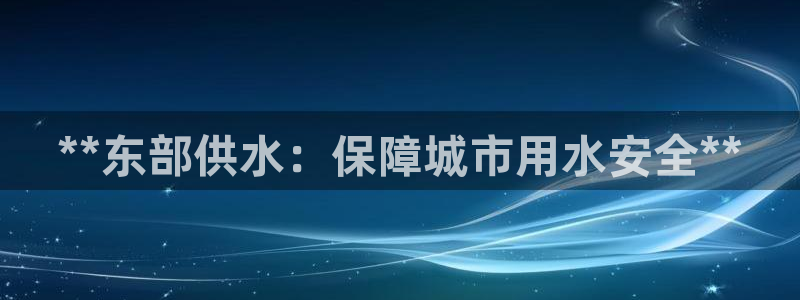 球友会能提现吗
