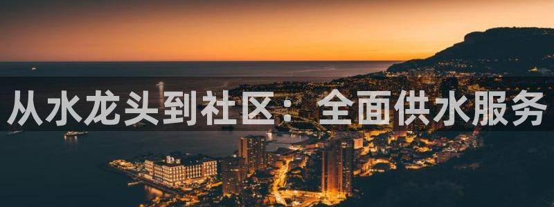 qy球友会体育怎么样