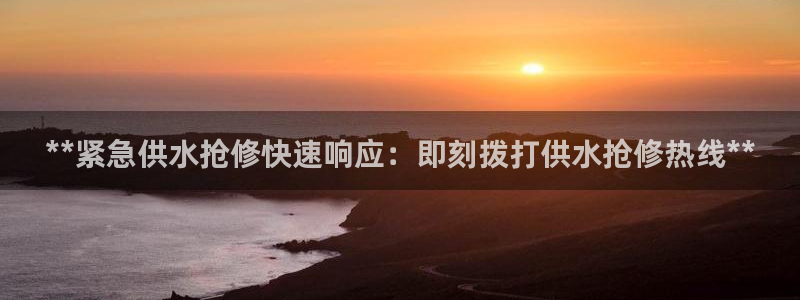 球友会logo