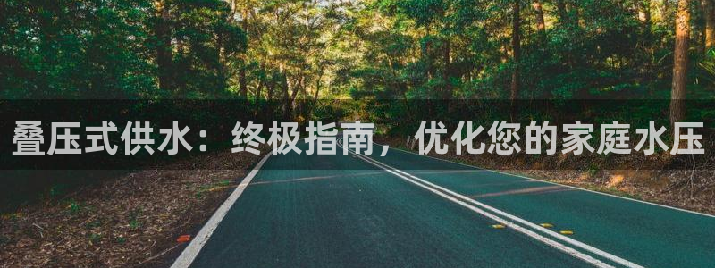 球友会FIFA22比赛是否能随机超控