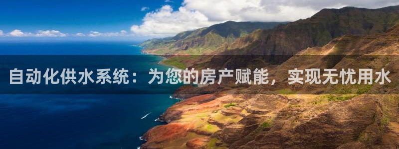 球友会审核
