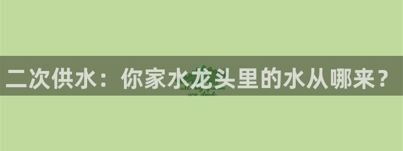 球友会友谊赛赛程赛果