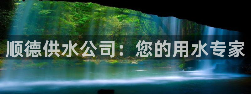 球友会app官网下载安卓