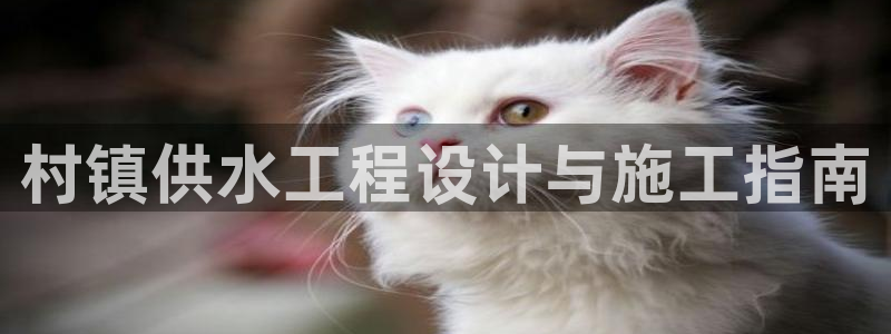 球友会提现游戏平台抽查