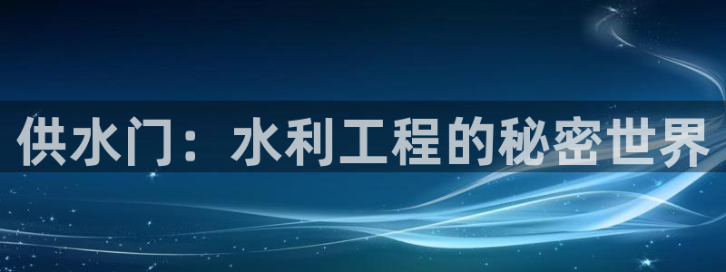 球友会app介绍