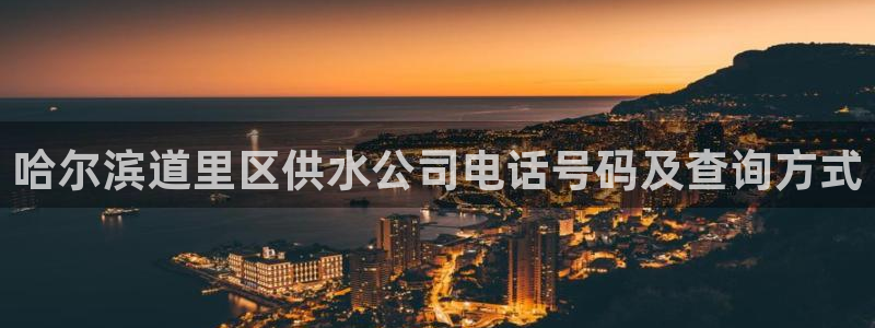球友会体育app下载安卓