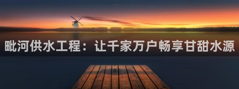 球友会首页