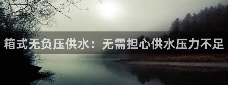 球友会英文怎么说呢翻译