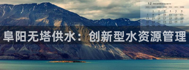 qy球友会体育官方平台