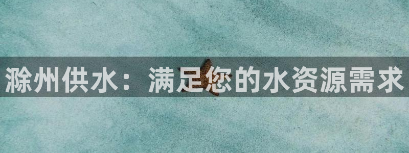 球友会官网