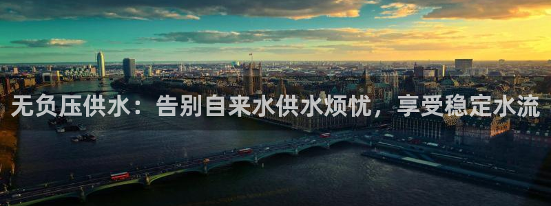 球友会比赛结果查询