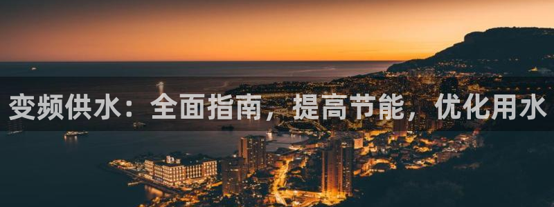 球友会体育app官方版下载安装最新