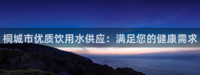 球友会能提现吗