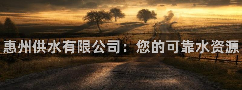 qy球友会体育官网下载