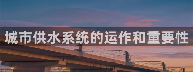 球友会友谊赛赛程赛果