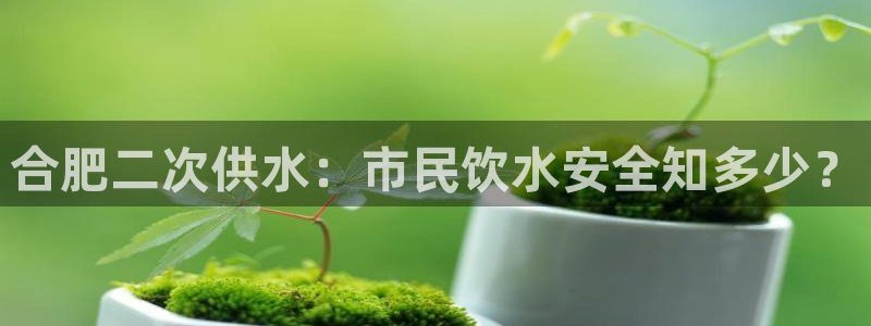 球友会拼音