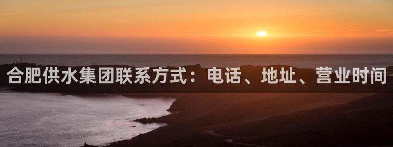 球友会比赛结果查询