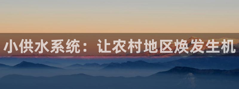 球友会app官方网站下载