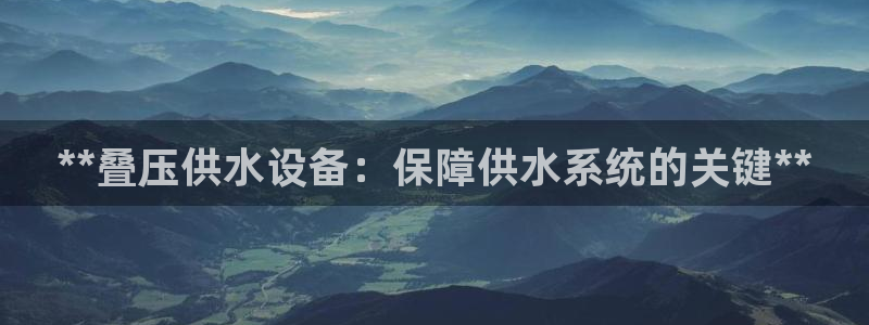 球友会app