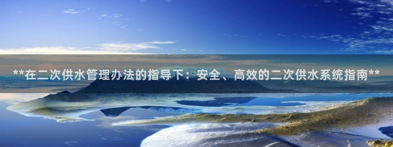 球友会官网下载