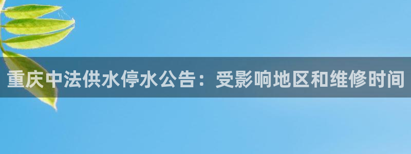 qy球友会体育官下载
