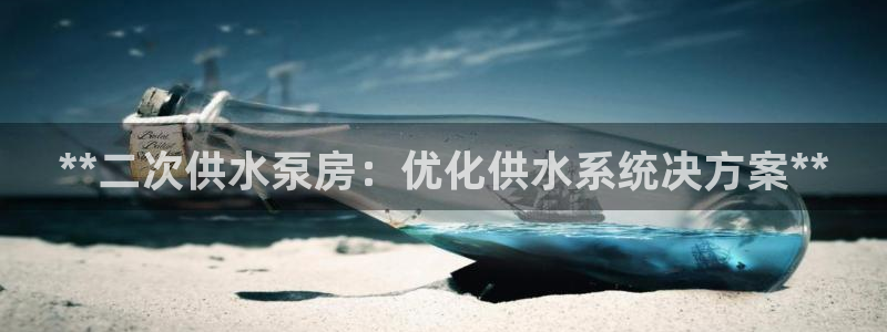 球友会app官网下载苹果
