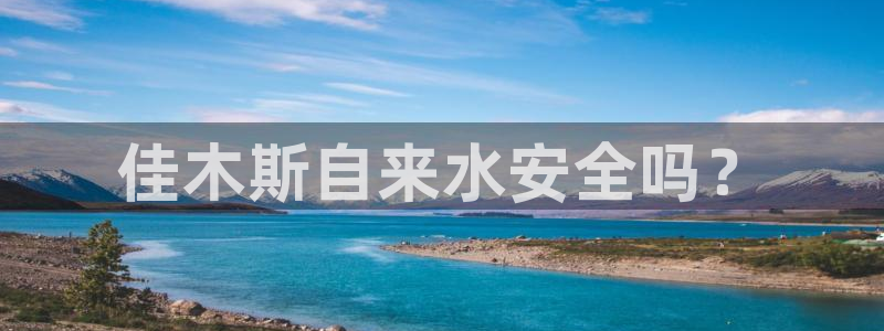 球友会体育app官方版下载安装