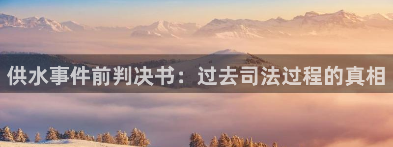 球友会友谊赛赛程
