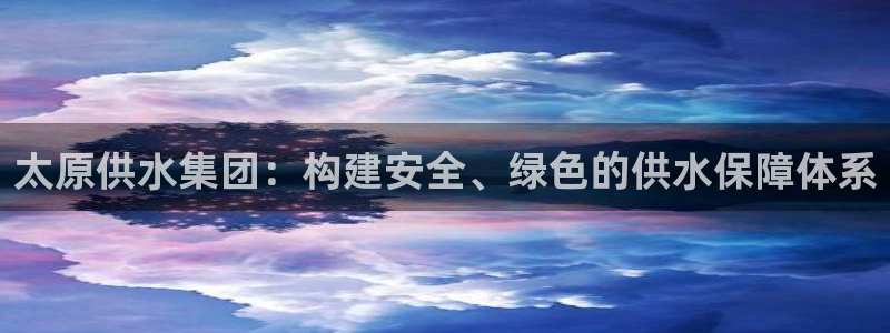 球友会logo